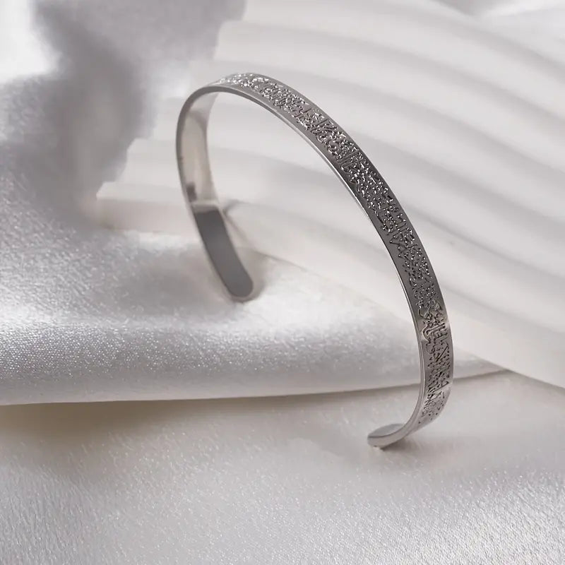 Men's Silver Cuff Bracelet with Arabic Calligraphy